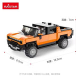 Afobrick RASATR 93700 Hummer EV Pickup, view 4