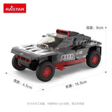 Afobrick RASTAR 10120 Audi RS Q E-tron, view 4