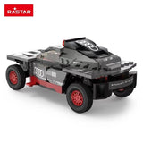 Afobrick RASTAR 10120 Audi RS Q E-tron, view 5