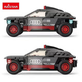 Afobrick RASTAR 10120 Audi RS Q E-tron, view 6
