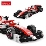Afobrick RASTAR 92300 2022 Alfa Romeo F1 C42, view 2