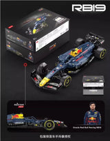 Afobrick RASTAR 92410 Red Bull F1 RB19 1:8, view 4