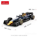 Afobrick RASTAR 92500 Red Bull F1 RB19, view 4
