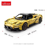 Afobrick RASTAR 93510 Maserati MC20 Nettuno, view 3