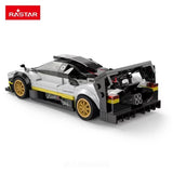 Afobrick RASTAR 93900 Pagani Zonda R, view 4