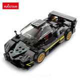 Afobrick RASTAR 93900 Pagani Zonda R, view 5