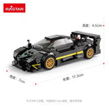 Afobrick RASTAR 93900 Pagani Zonda R, view 6