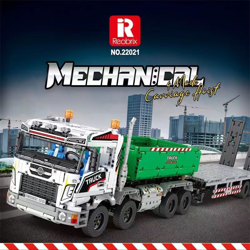 Afobrick REOBRIX 22021 Four Mode Carriage Hoist