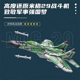 Afobrick Reobrix 33024 MIG-29 Mikoyan Gurevich, view 4