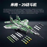 Afobrick Reobrix 33024 MIG-29 Mikoyan Gurevich, view 5