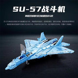 Afobrick Reobrix 33030 SU-57, view 4