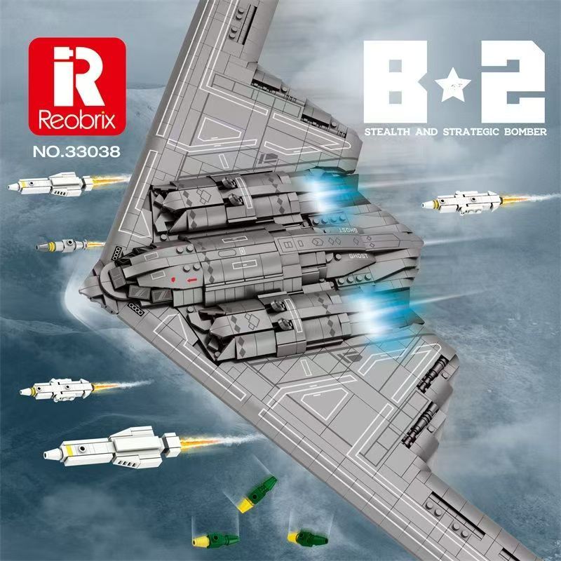 Afobrick Reobrix 33038 B2 bomber