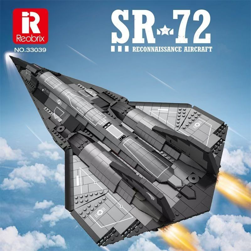 Afobrick Reobrix 33039 SR-72