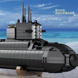 Afobrick Reobrix 800 Type 094 strategic nuclear submarine, view 2