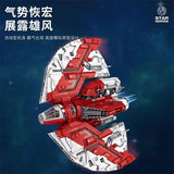 Afobrick Reobrix 99006 T6 Shuttle, view 2