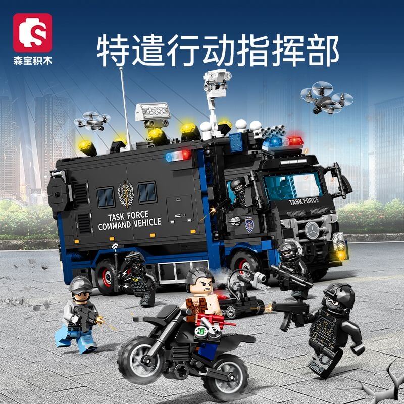 Afobrick Sembo 104303 Task Operations Command