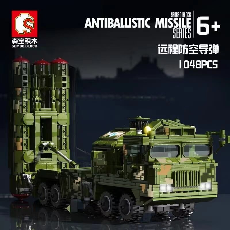 Afobrick Sembo 105768 HQ-9 Anti-Aircraft Missiles System