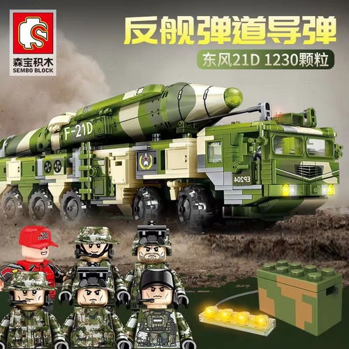 Afobrick Sembo 105795 DF21D-Anti-Ship Ballistic Missile
