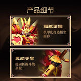Afobrick Sembo 106001 Sun Wukong Mecha, view 5