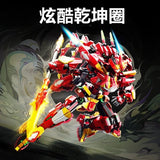 Afobrick Sembo 106002 Nezha Mecha, view 3