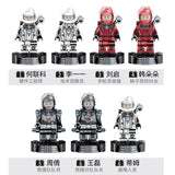 Afobrick SEMBO 107028 Wandering Earth: Planetary Engine Space, view 5