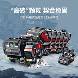 Afobrick SEMBO 107101 Wandering Earth 2 CN114 Box Carrier, view 3