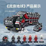 Afobrick SEMBO 107101 Wandering Earth 2 CN114 Box Carrier, view 5