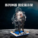 Afobrick Sembo 107103 Wandering Earth Astronaut, view 3