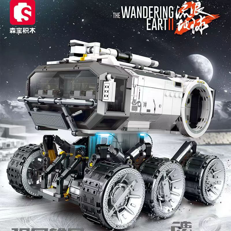 Afobrick SEMBO 107104 The Wandering Earth Moon Base Carrier
