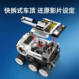 Afobrick SEMBO 107104 The Wandering Earth Moon Base Carrier, view 4