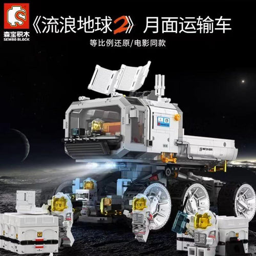 Afobrick SEMBO 107105 The Wandering Earth Moon Base Truck