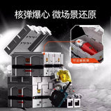 Afobrick SEMBO 107105 The Wandering Earth Moon Base Truck, view 4