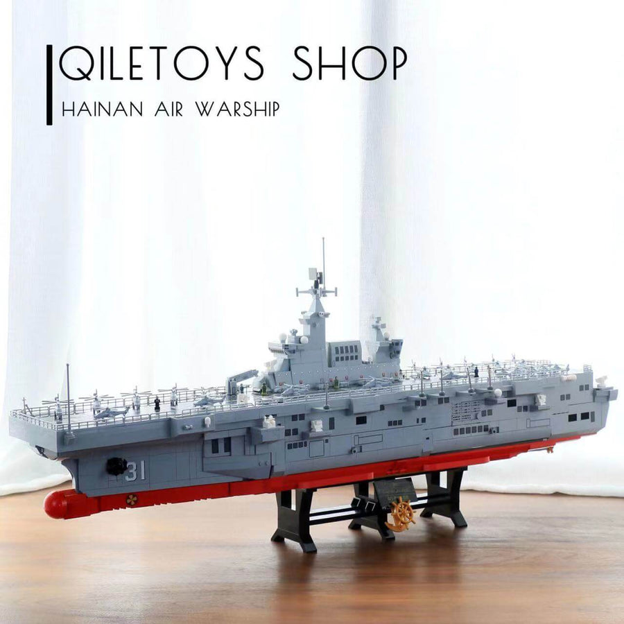 Afobrick Sembo 202002 PLA. Navy Type 75 Landing Helicopter Dock