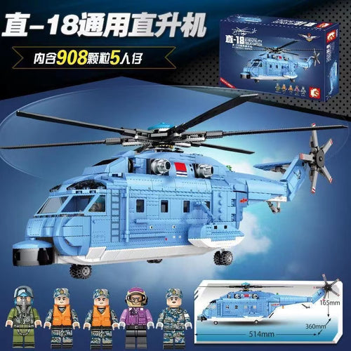 Afobrick Sembo 202051  Z-18 Utility Helicopter