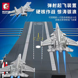 Afobrick Sembo 202080 Fujian Aircraft Carrier, view 4