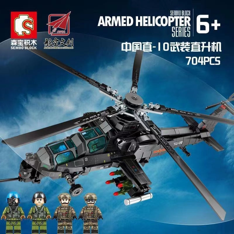 Afobrick Sembo 202119 Z-10 Attack Helicopter