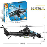 Afobrick Sembo 202119 Z-10 Attack Helicopter, view 2
