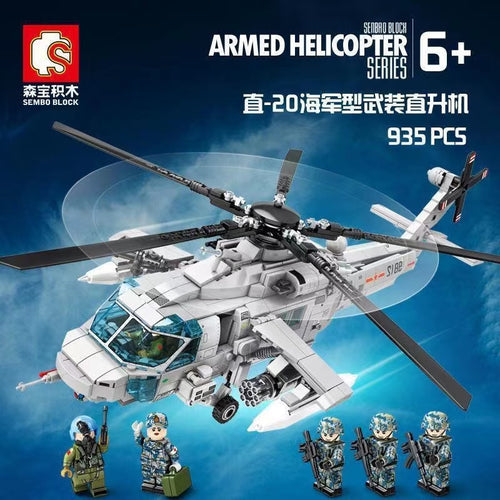 Afobrick Sembo 202125 Z-20 Attack Helicopter