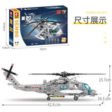 Afobrick Sembo 202125 Z-20 Attack Helicopter, view 2