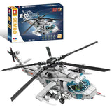 Afobrick Sembo 202125 Z-20 Attack Helicopter, view 3