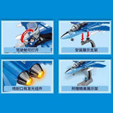 Afobrick SEMBO 202187 L-15 Falcon Advanced Trainer, view 2
