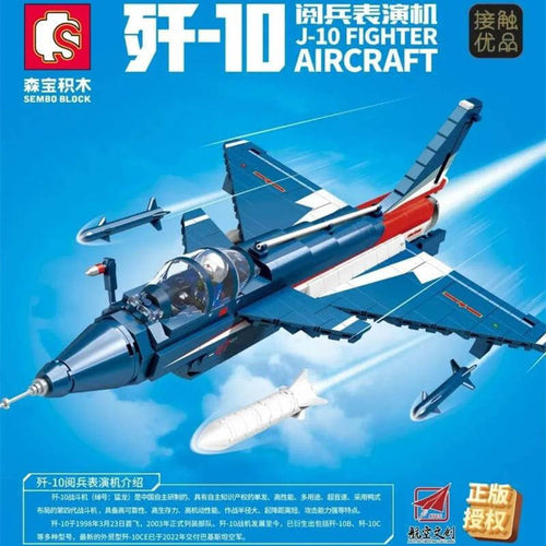 Afobrick SEMBO 202188 J-10 Fighter