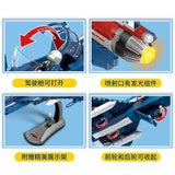 Afobrick SEMBO 202188 J-10 Fighter, view 2