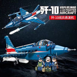 Afobrick SEMBO 202188 J-10 Fighter, view 4