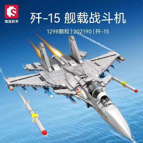 Afobrick Sembo 202190 J-15 Carrier-Based Fighter