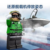 Afobrick Sembo 202191 J-35 carrier-based fighter, view 3