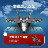 Afobrick Sembo 202191 J-35 carrier-based fighter, view 5