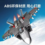 Afobrick Sembo 202191 J-35 carrier-based fighter, view 6