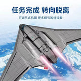 Afobrick Sembo 202197 Stealth Strategic Bomber, view 3