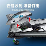 Afobrick Sembo 202197 Stealth Strategic Bomber, view 6